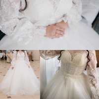 Свадебное платье не дорого