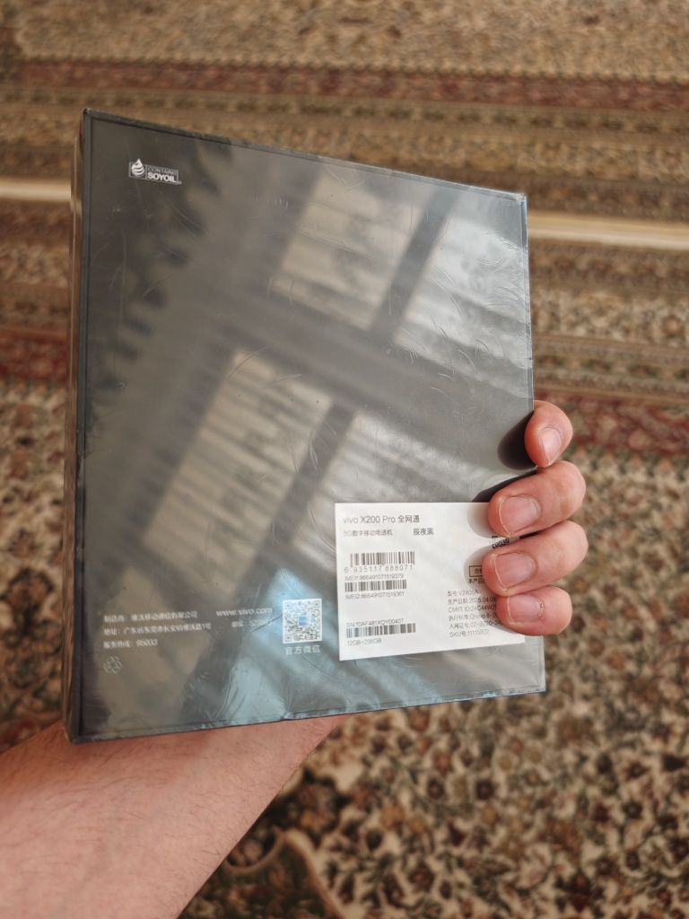 Vivo x200 Pro 12/256Gb new