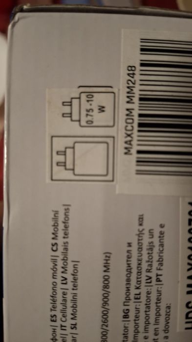 Telefon mobil Maxcom MM248 – Nou, Sigilat