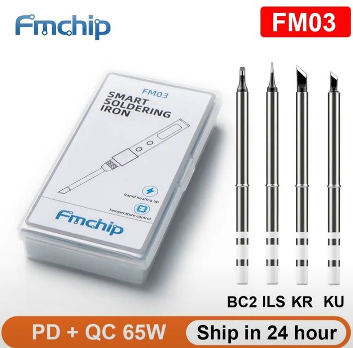 Паяльник FMchip FM03 T65