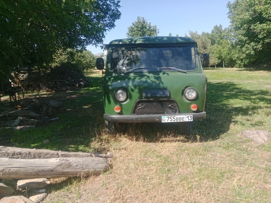 Сатылады уаз сатылады