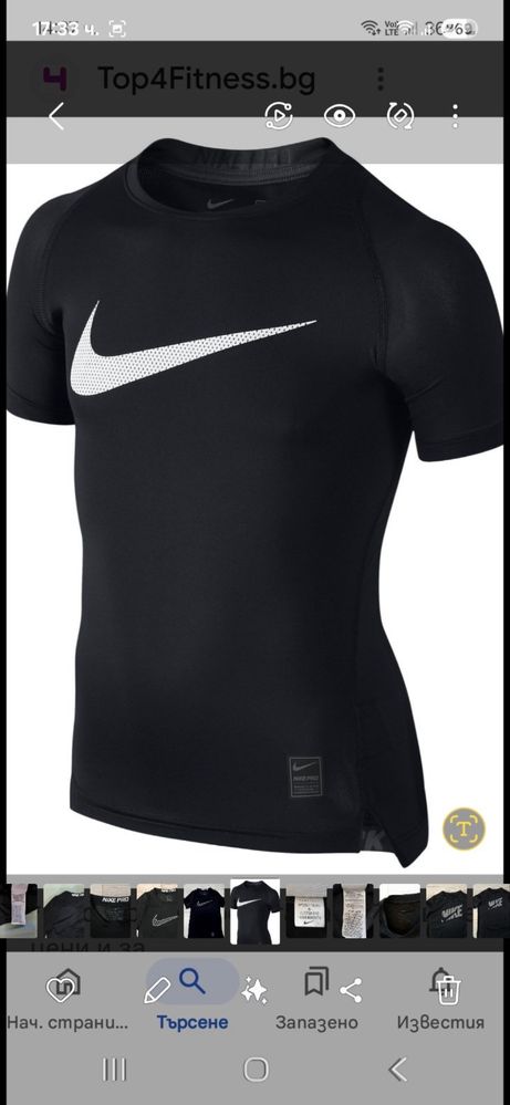 Nike pro ориг. детска тениска