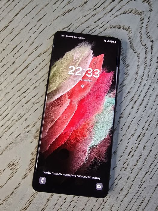 Samsung S 21 Ultra 12/256 Vietnam 2 sim