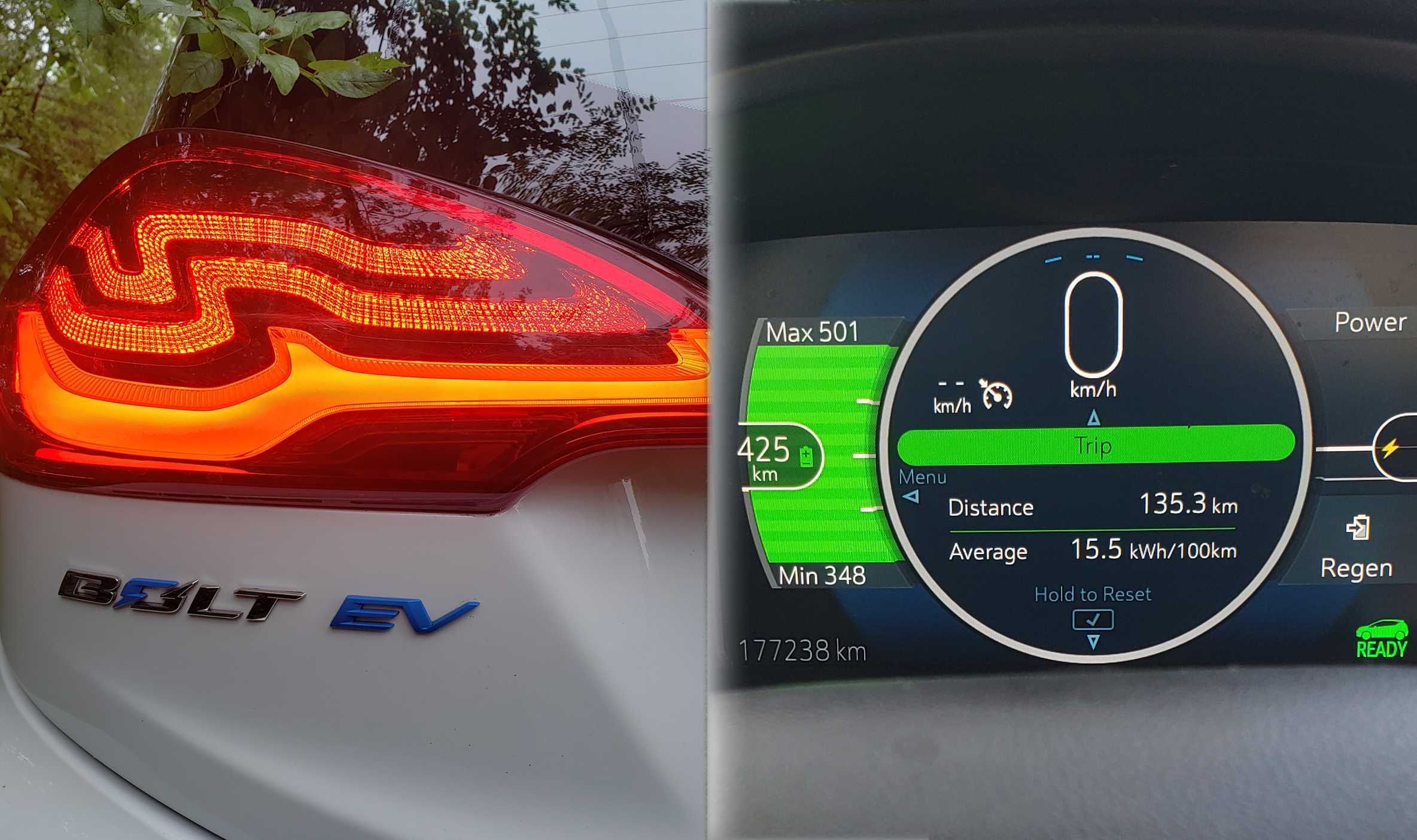Chevrolet Bolt 425км пробег с  64 КВч батерия от 2024, пробно шофиране
