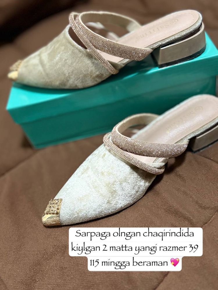 Sarpabop kiyimlar