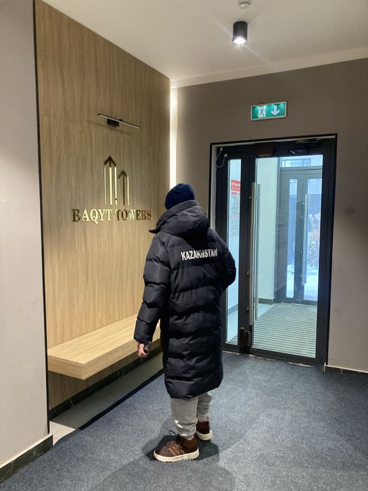 Куртка Сборная Казахстана