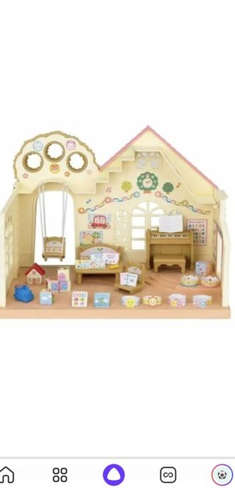 Домик сильваниан фемилис