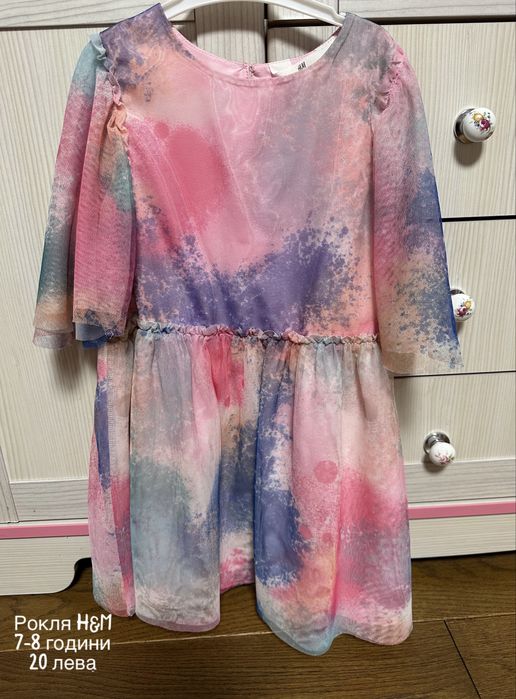 Оригинални детски дрехи за момиче