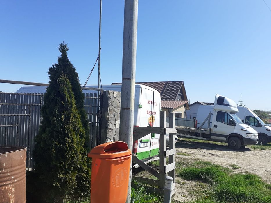 Teren intravilan pentru construcții!!!