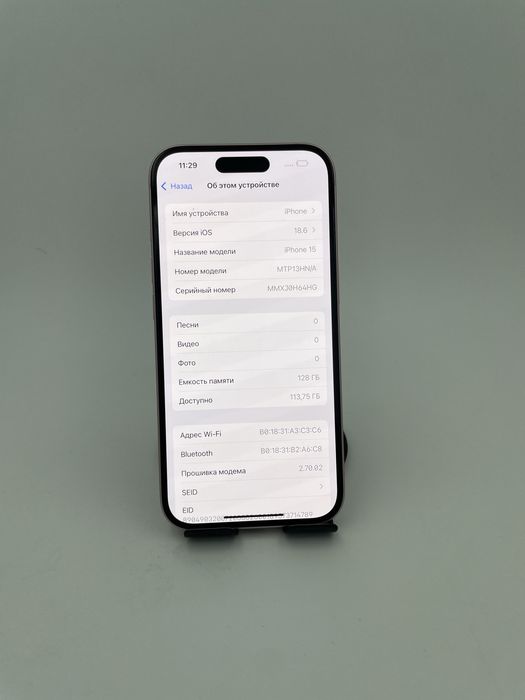 iPhone 15 128/100% в идеальном состоянии