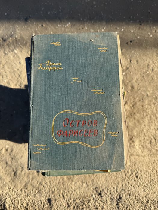 Книги самовывоз от 15000