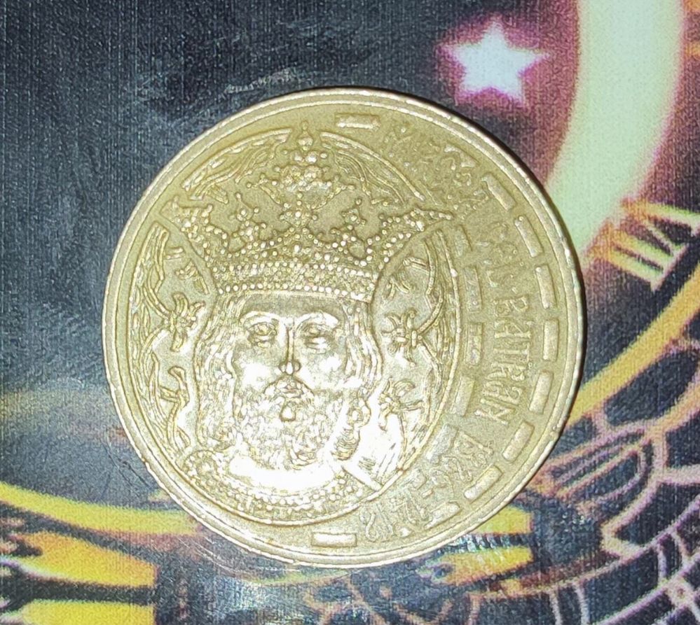 Vând moneda Mircea cel Bătrân