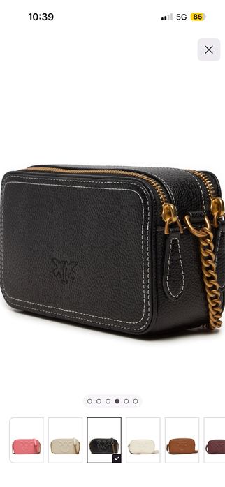 Дамска чанта Pinko