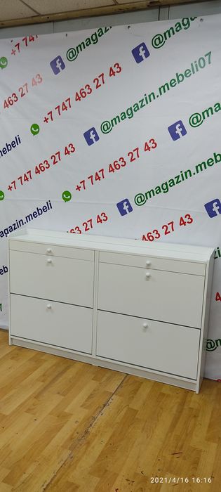 Обувница 2х ярусная! 2х рядная! Новинка! Каспий RED! Каспий 0-0-12!!