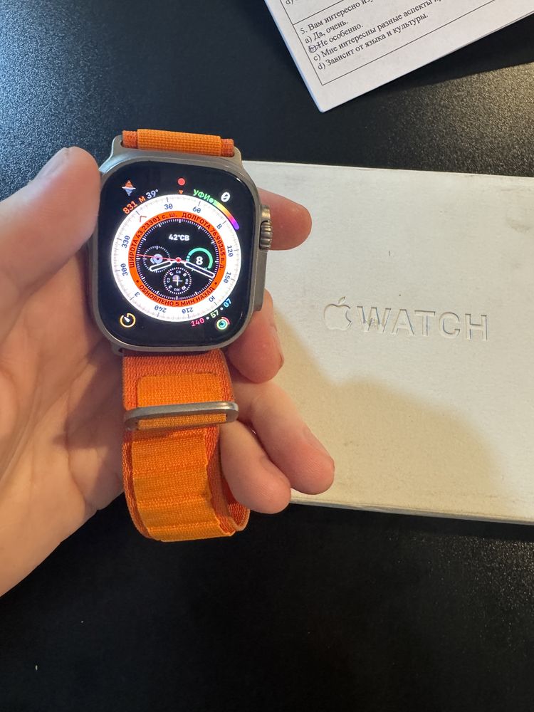 Apple watch ultra