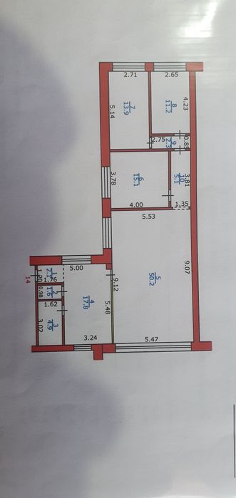Продам квартиру в бывшом садике