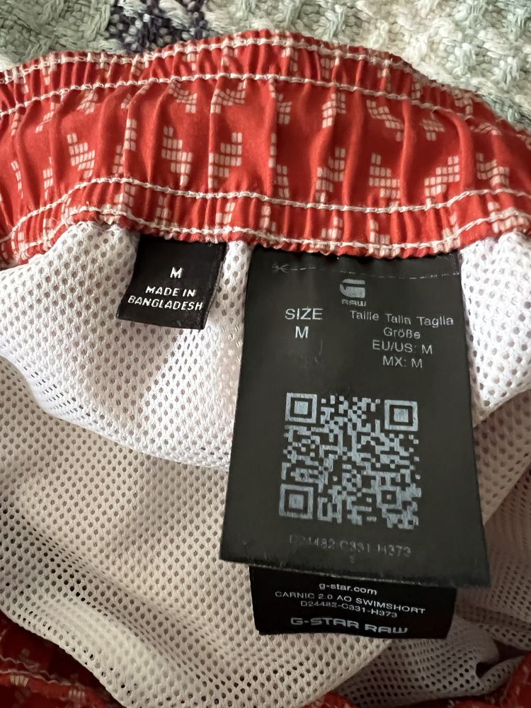 Плувни шорти G-Star Raw, Размер М