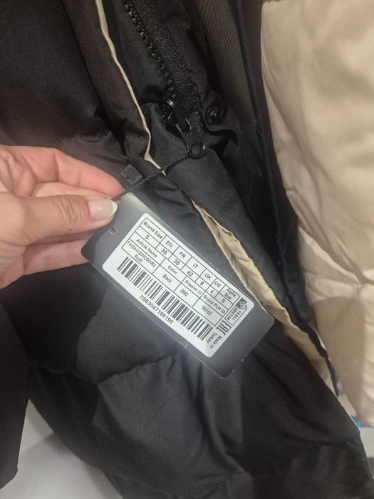 Зимно яке-двулицево