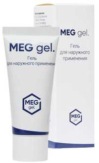 Гель для наружного применения MEG GEL 30ml