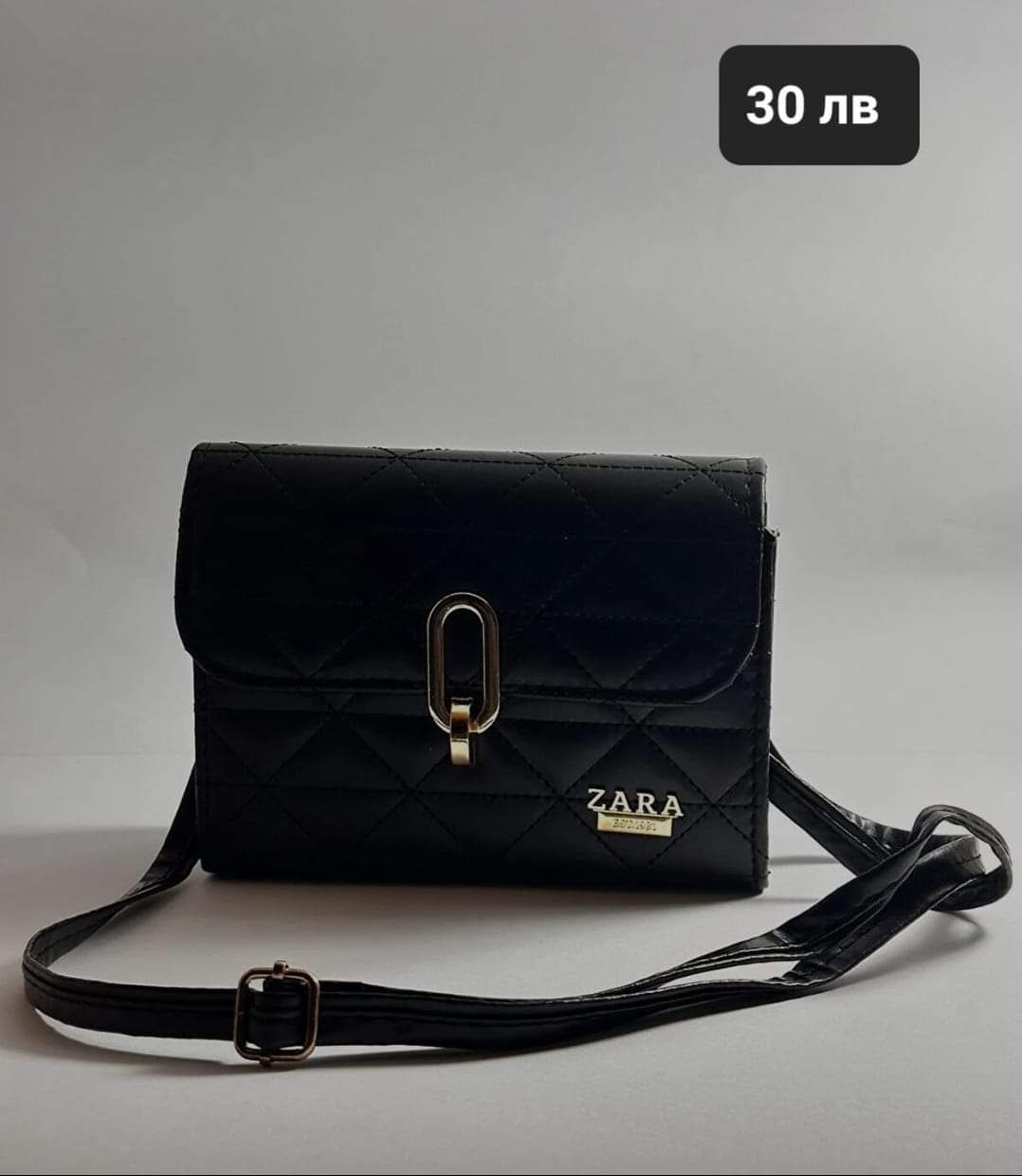 Дамски чанти Зара Guess Louis Vuitton