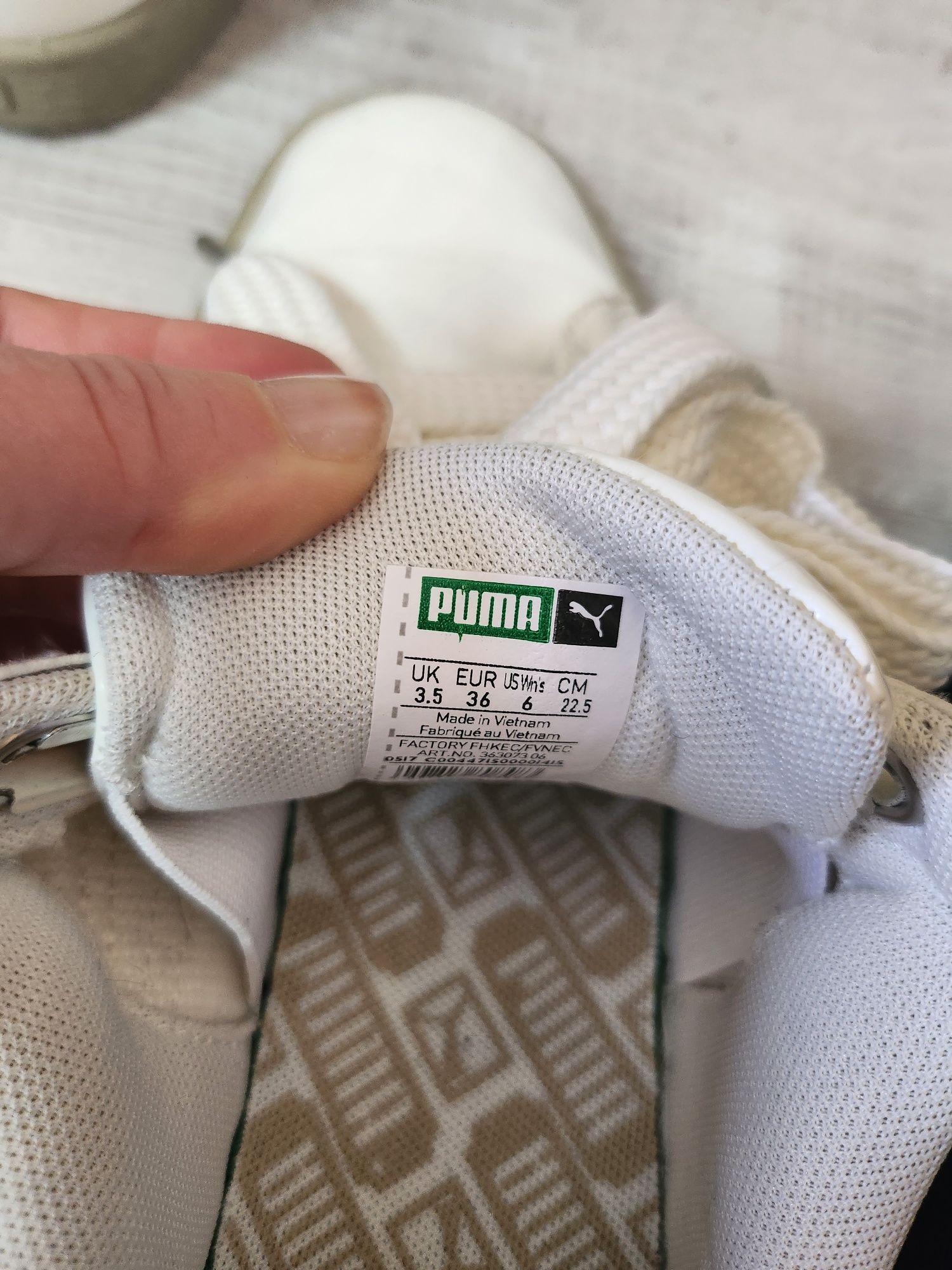 Дамски  маратонки PUMA