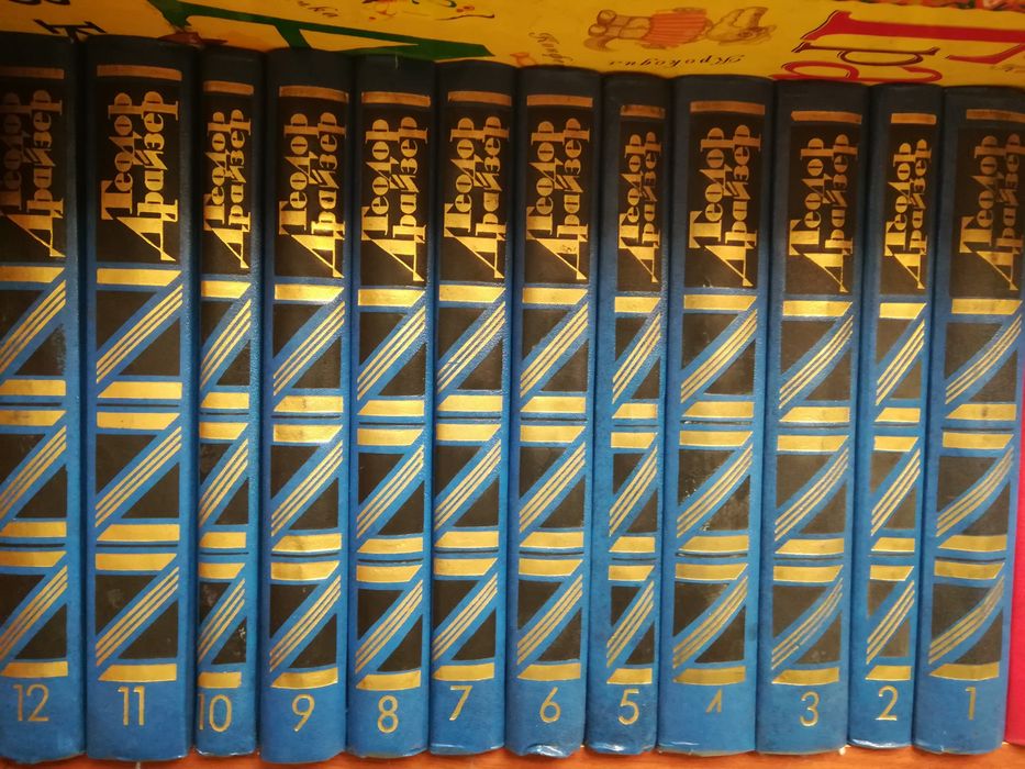 Продам книги, новые.