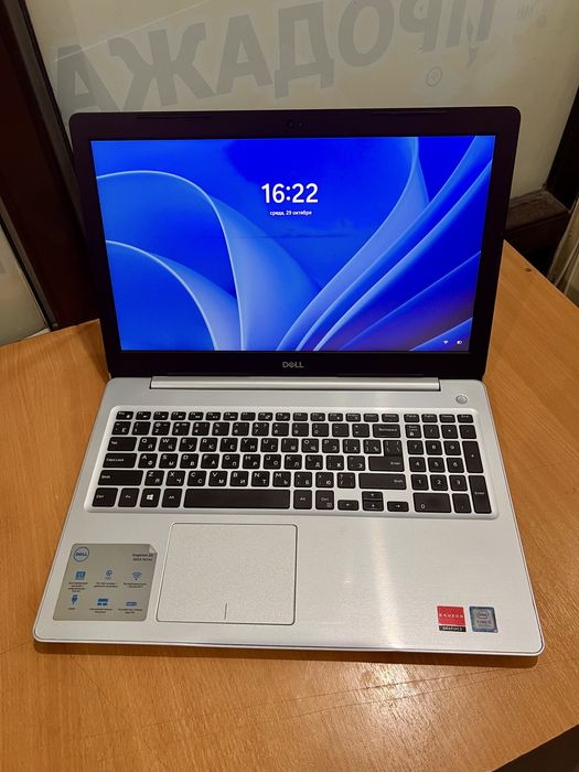 Мощный Игровой Ноутбук DELL Core i5 4ядра!!!