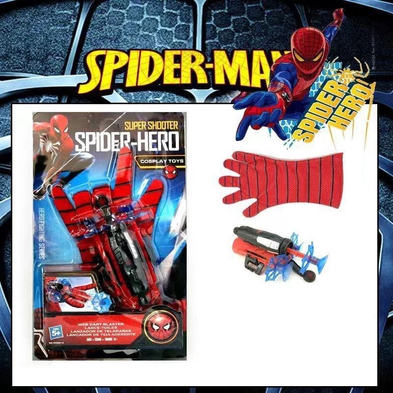 Ръкавица с изстрелвачка на Спайдърмен/Spiderman