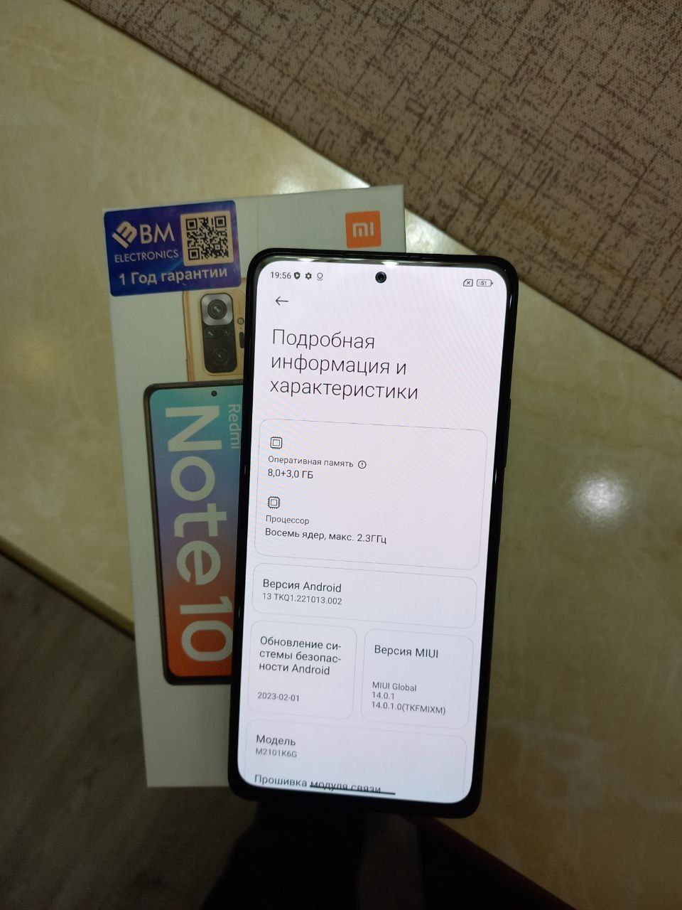 Redmi not 10 pro