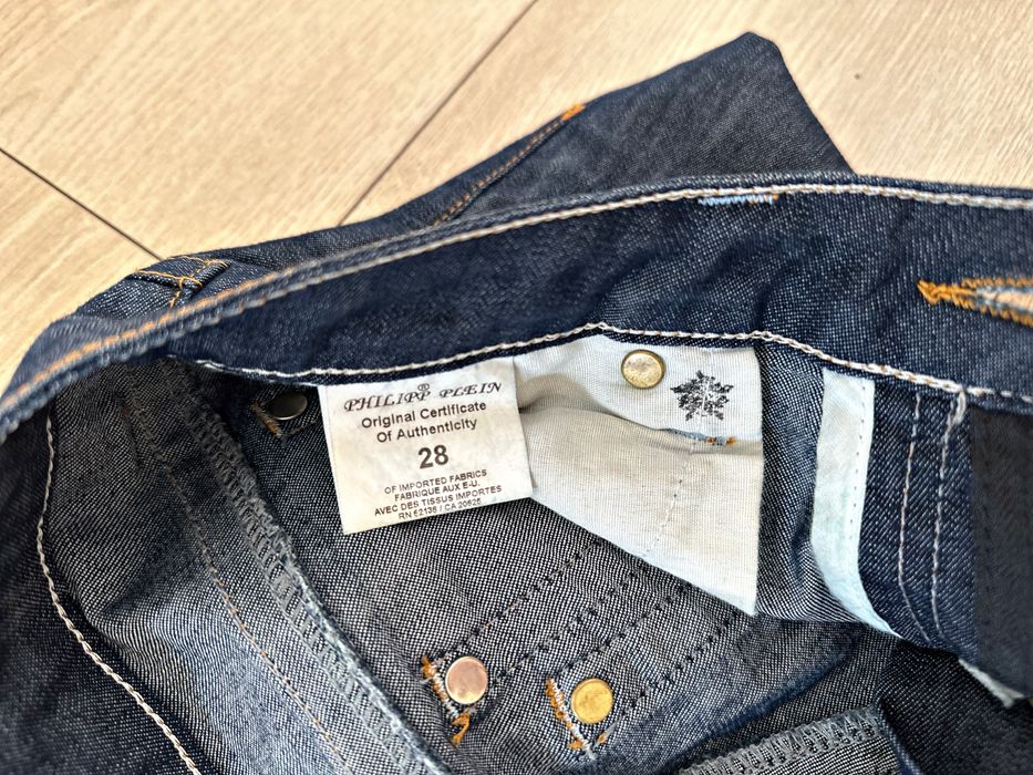 Дънки Philipp Plein
