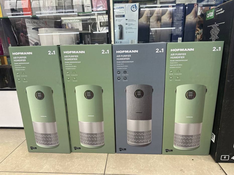 Hofmann увлажнитель воздуха 2 в 1, тихий для спальни, офис, комната