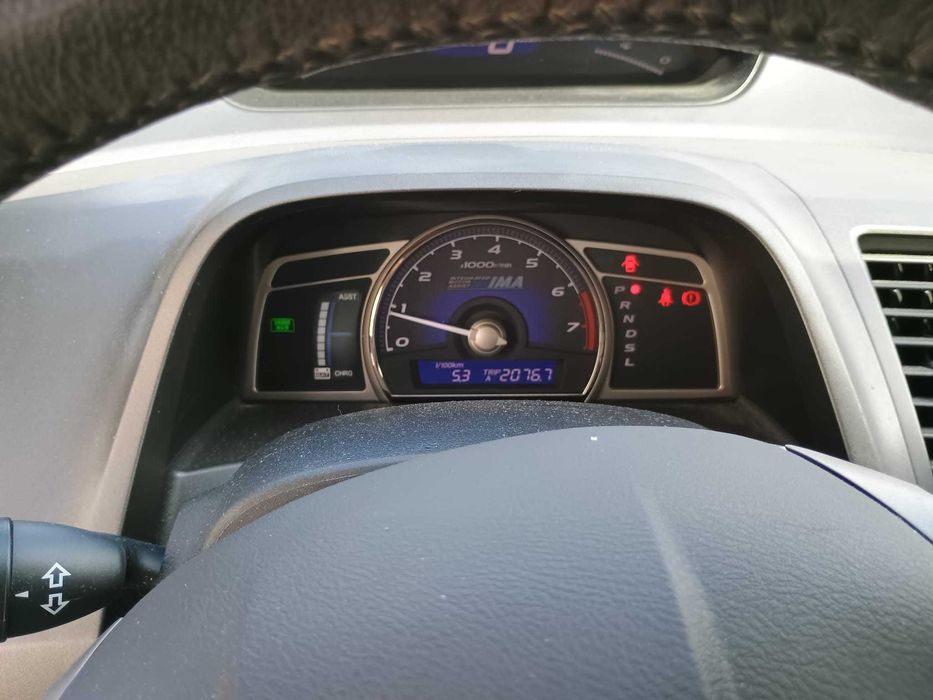 Honda Civic Hybrid