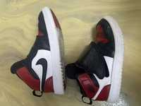 Ghete Nike Jordan marime 31,5