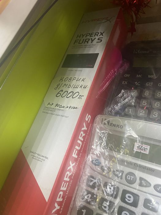 Ковер для мыши HyperX Fury S (900x420x4)