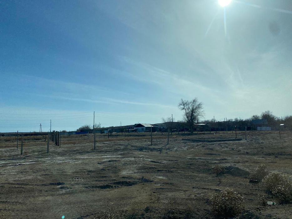 Земельный участок