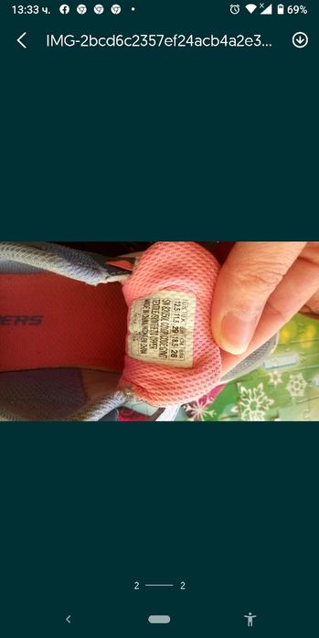 Детски обувки, ботуши и маратонки Колев и Колев, primigi, Skechers