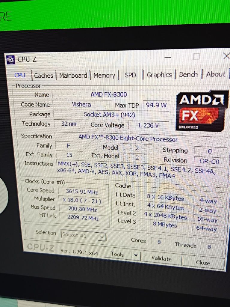 PC Компютър+монитор