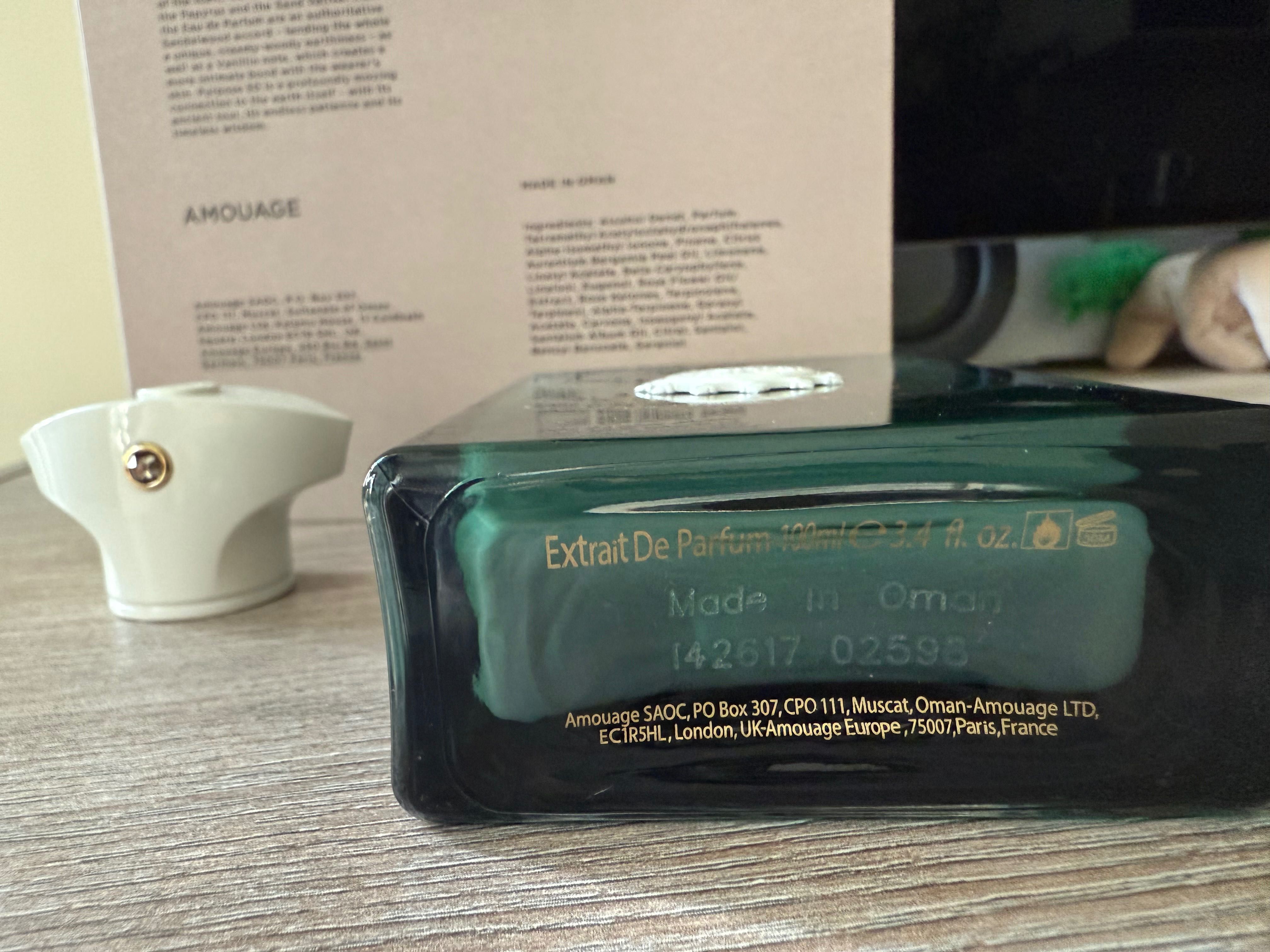 Amouage Purpose 50