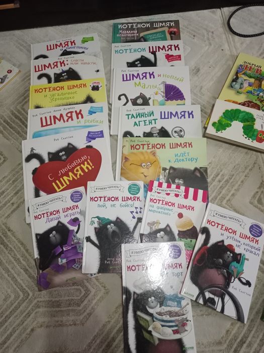 Продам детские книжки