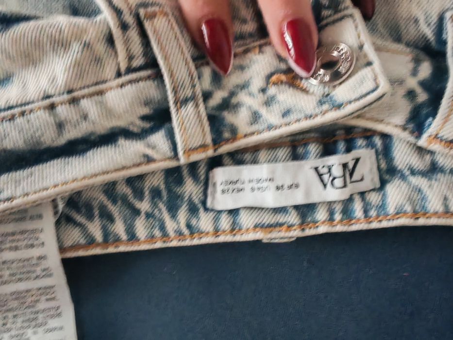 Зимно яке и дънки