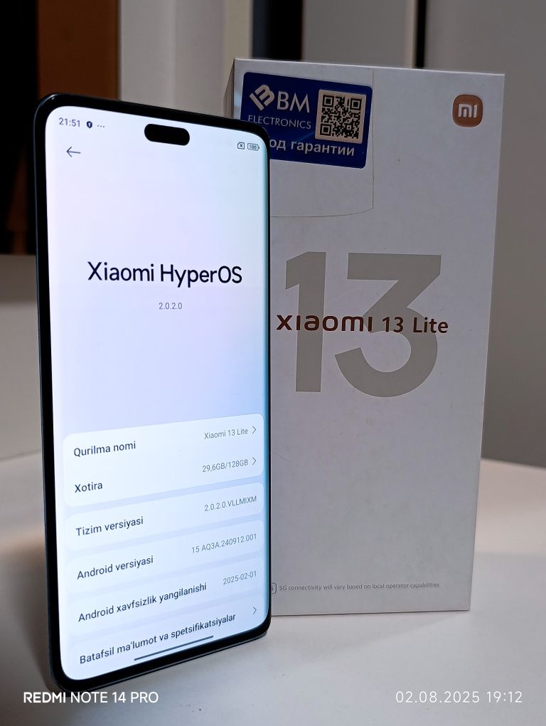 Xiaomi 13 Lite 5G