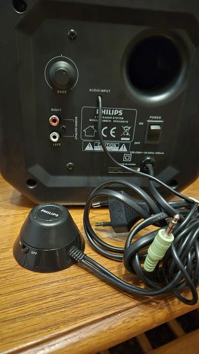 Sistem audio Gaming 2.1 Philips SPA 5300 
Import Germania / se ofera p