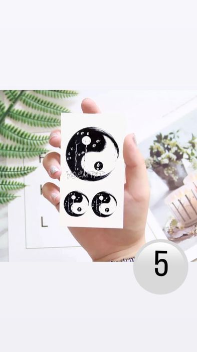 Временни татуировки, тату за фотосесия