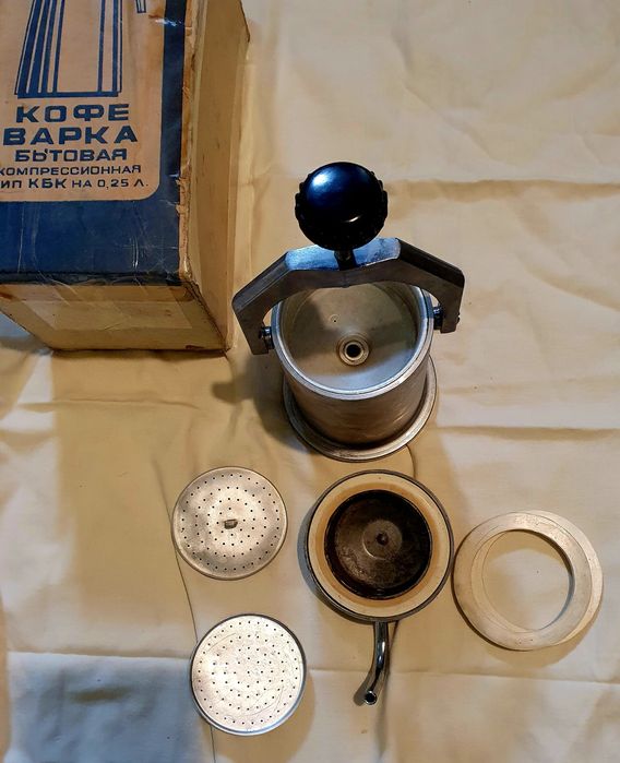 Expresor Aragaz Cafea