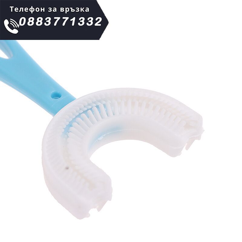 НЕМСКИ U образна силиконова четка – Children toothbrush + ЛЕД ФЕНЕР