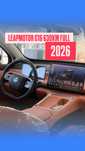 LeapMotor C16 2026 rest 630KM Ev