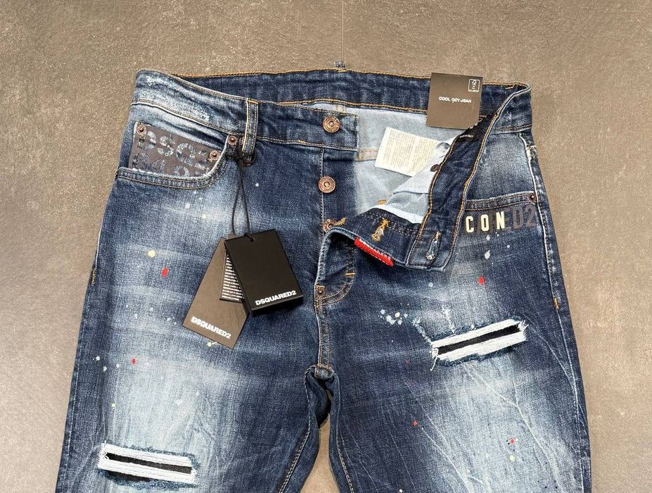 Мъжки дълги дънки Dsquared