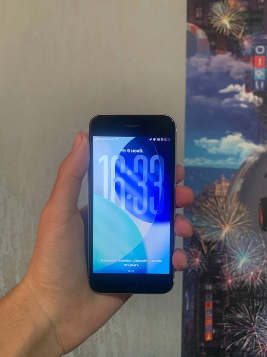 Iphone se2020 srochniga