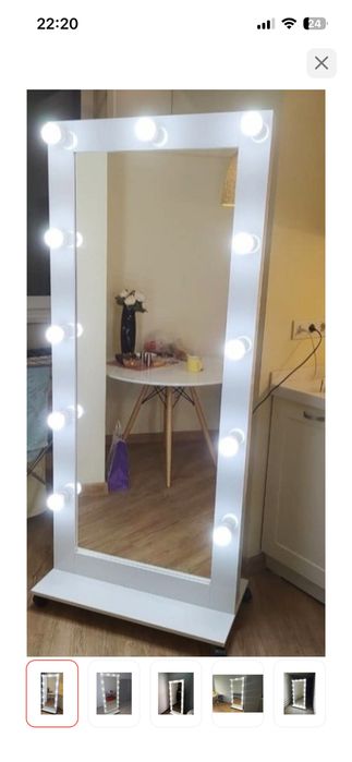 Продам напольное зеркало 70*175см