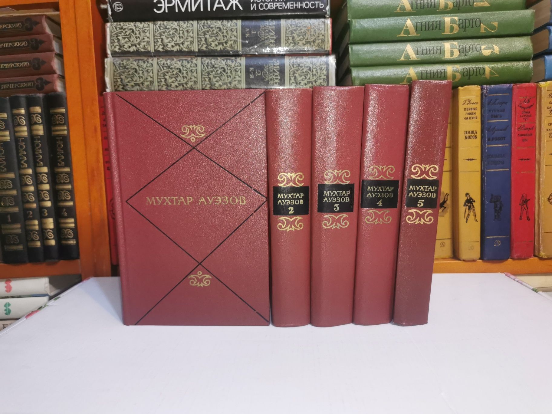 Собрание сочинений М. Ауэзова в 5 томах